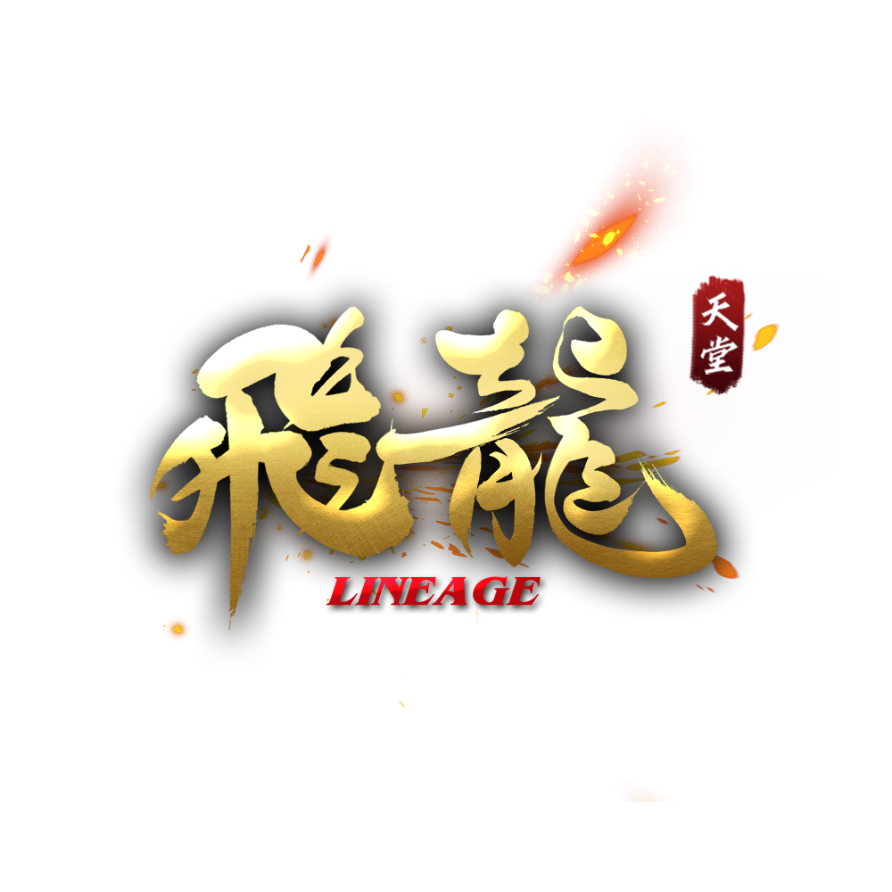 飛龍logo.png