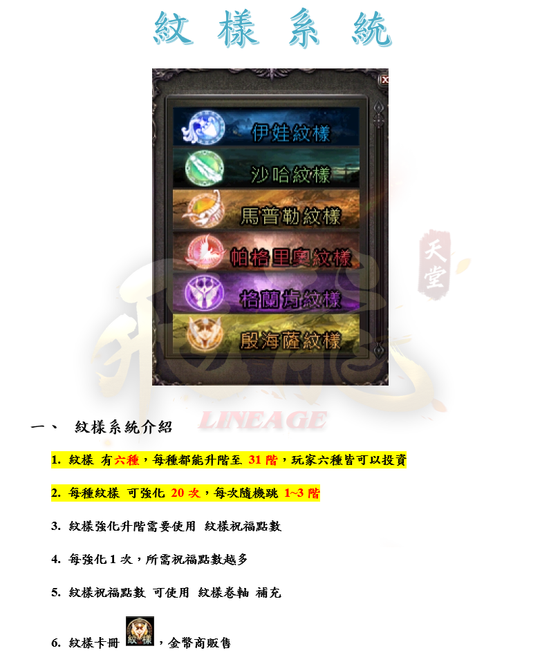 1_結果.png