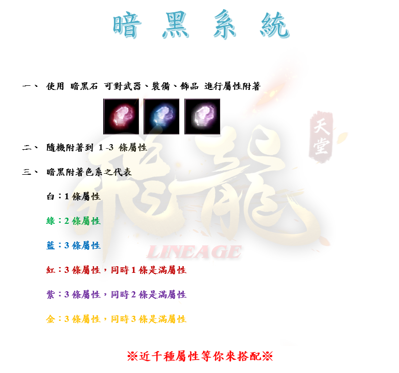 1_結果.png