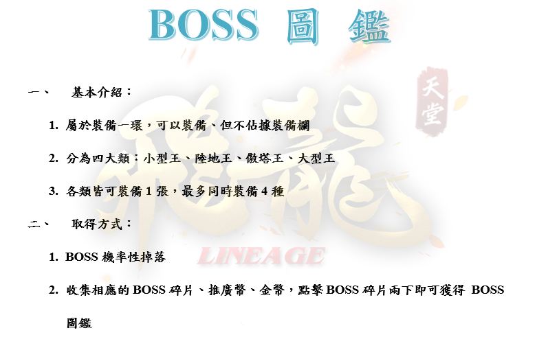 1_結果.png