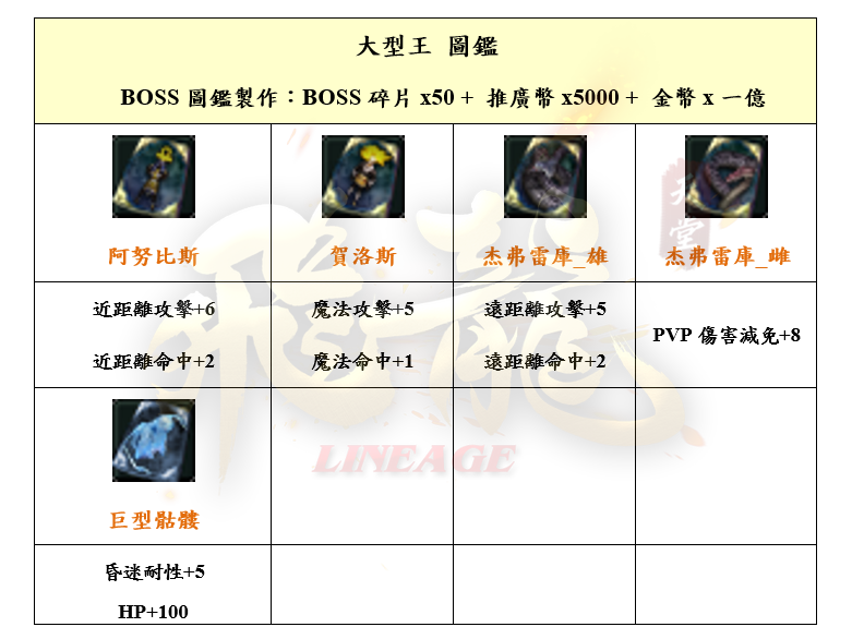 7_結果.png