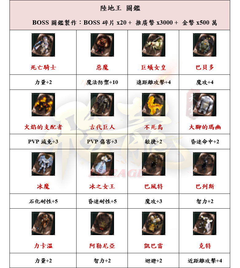 4_結果.png
