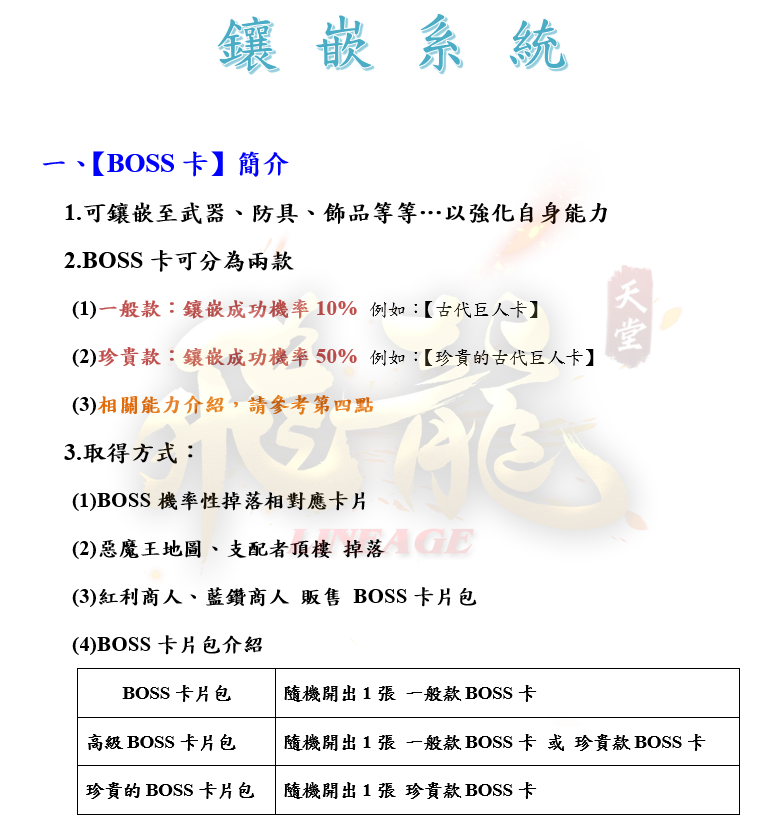 1_結果.png