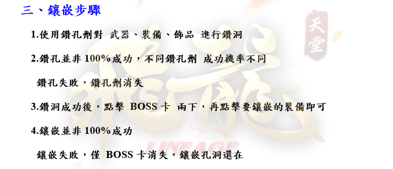 3_結果.png