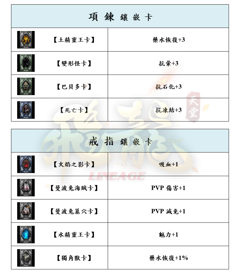 10_結果.png