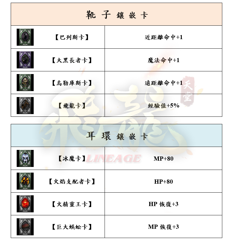 9_結果.png