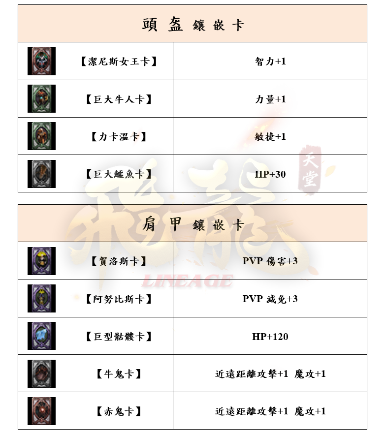 5_結果.png