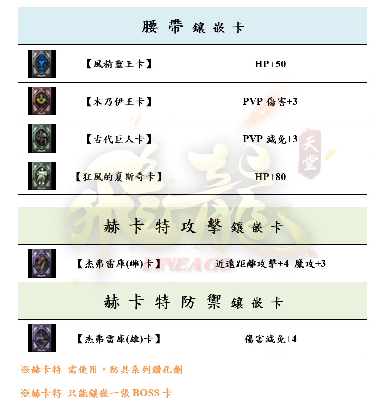 11_結果.png