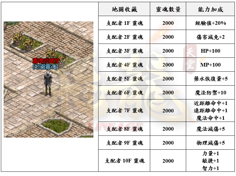 2_結果.png