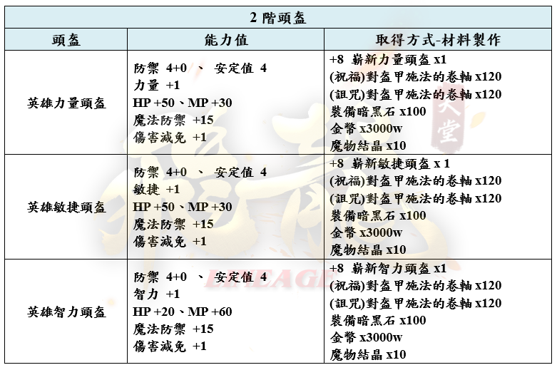 3_結果.png