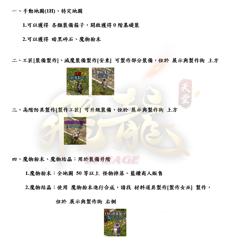 1_結果.png