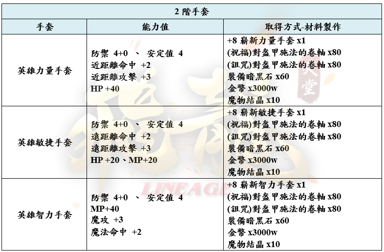 15_結果.png