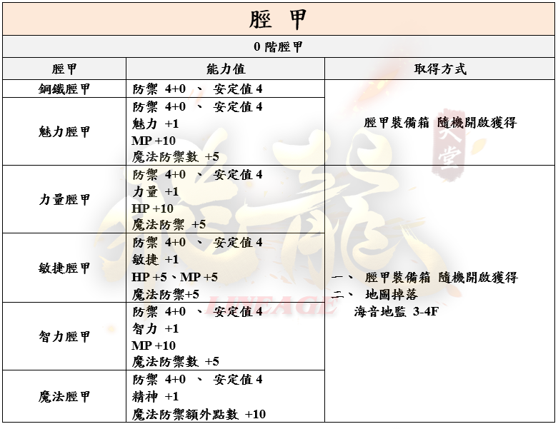 19_結果.png
