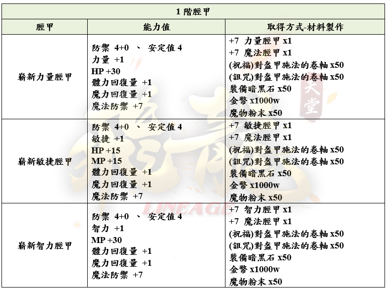 20_結果.png