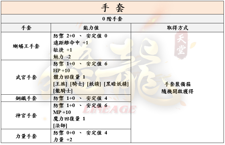 13_結果.png