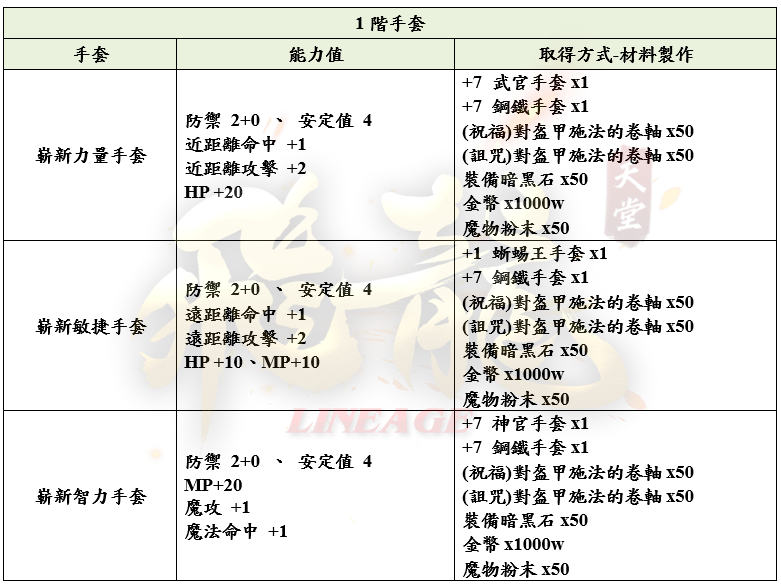 14_結果.png