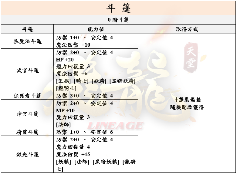 10_結果.png