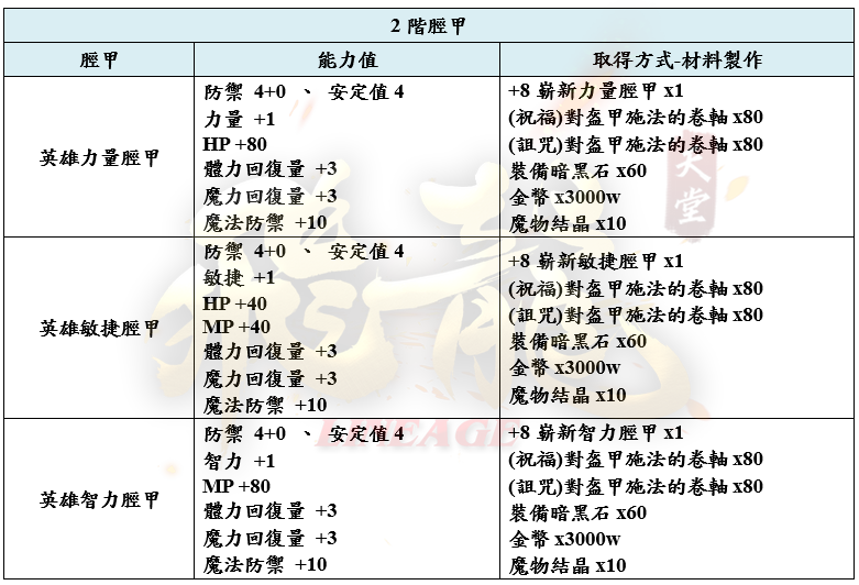 21_結果.png