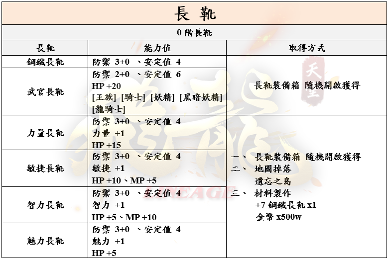 16_結果.png
