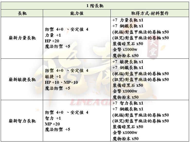 17_結果.png
