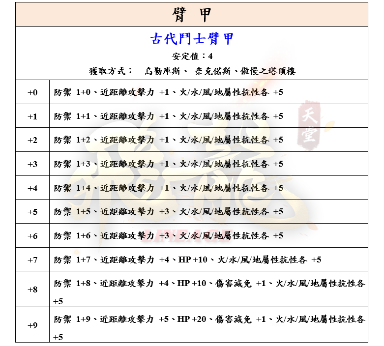 22_結果.png