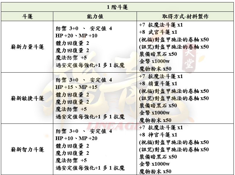 11_結果.png