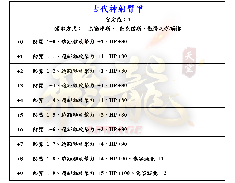 23_結果.png
