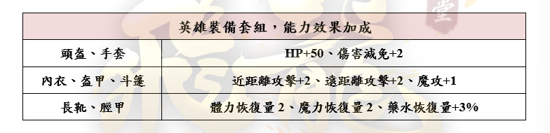 24_結果.png