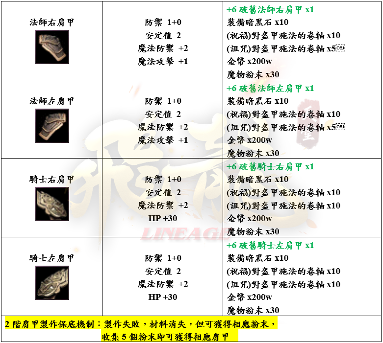 4_結果.png