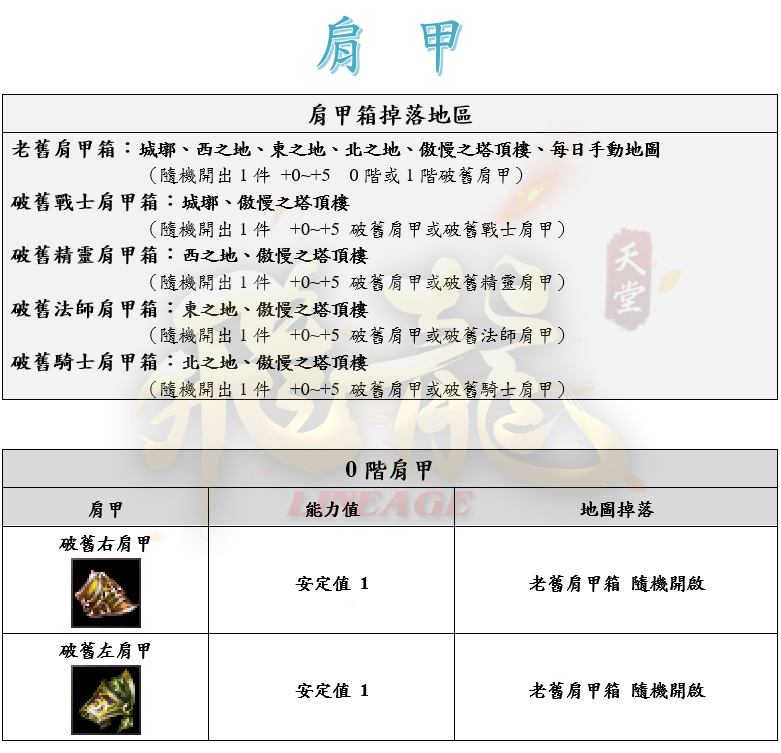 1_結果.png