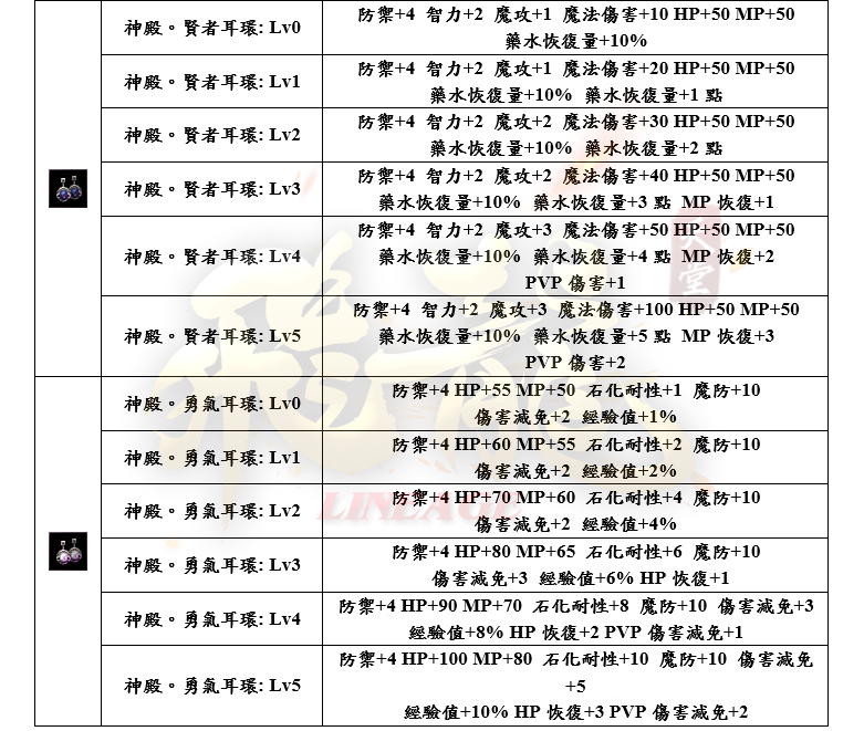 12_結果.png