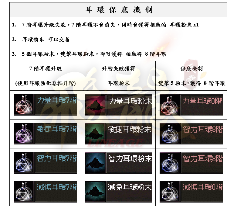 10_結果.png