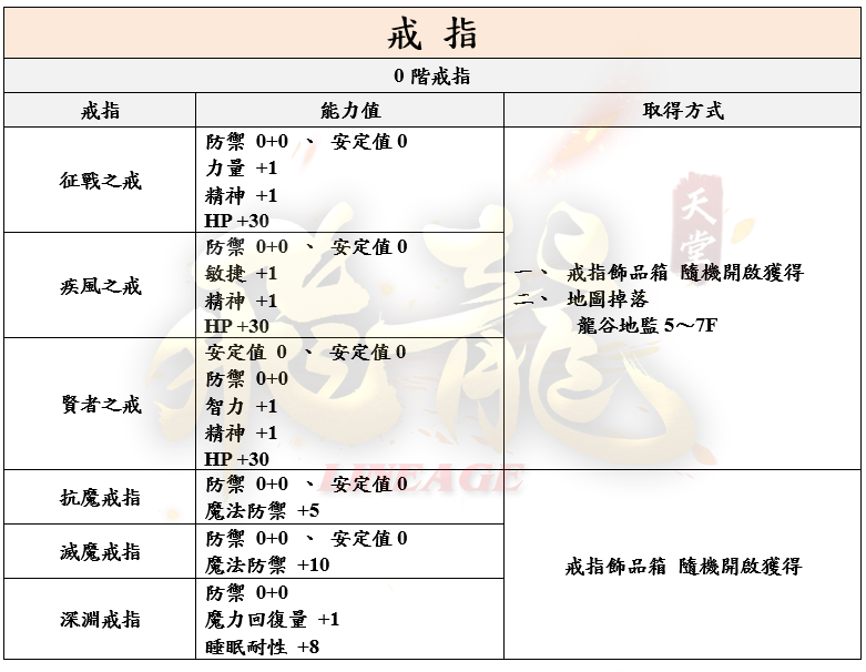 2_結果.png