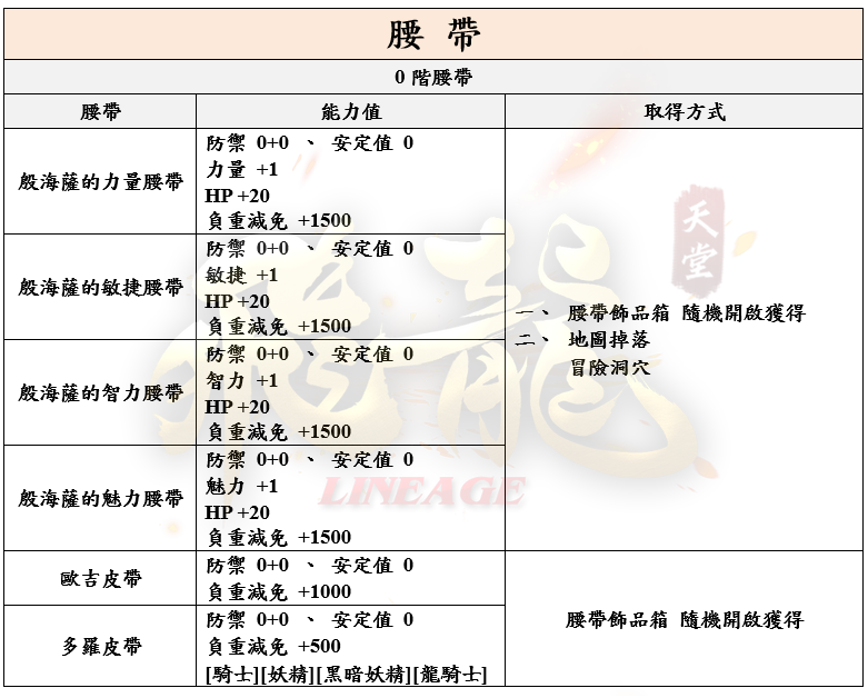 4_結果.png
