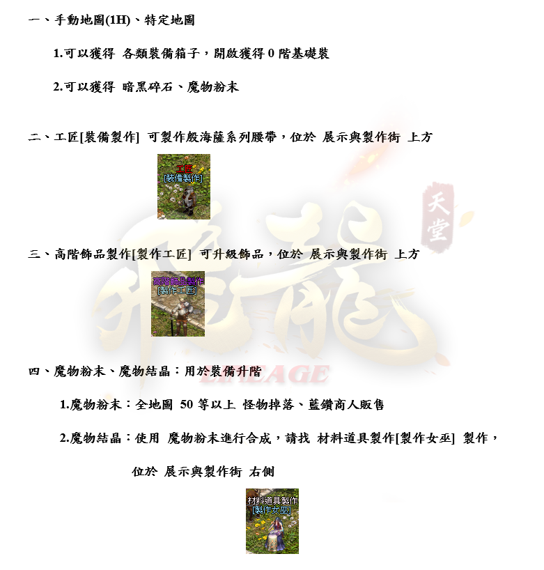 1_結果.png