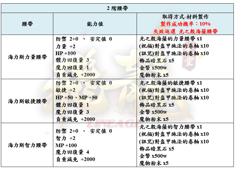 6_結果.png