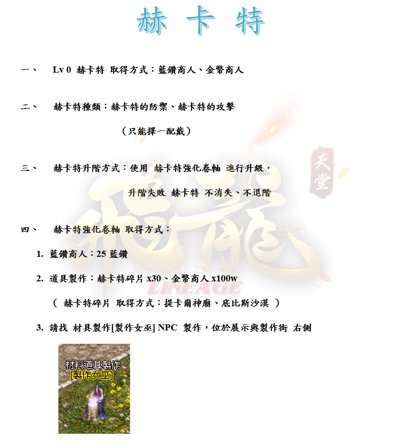 1_結果.png