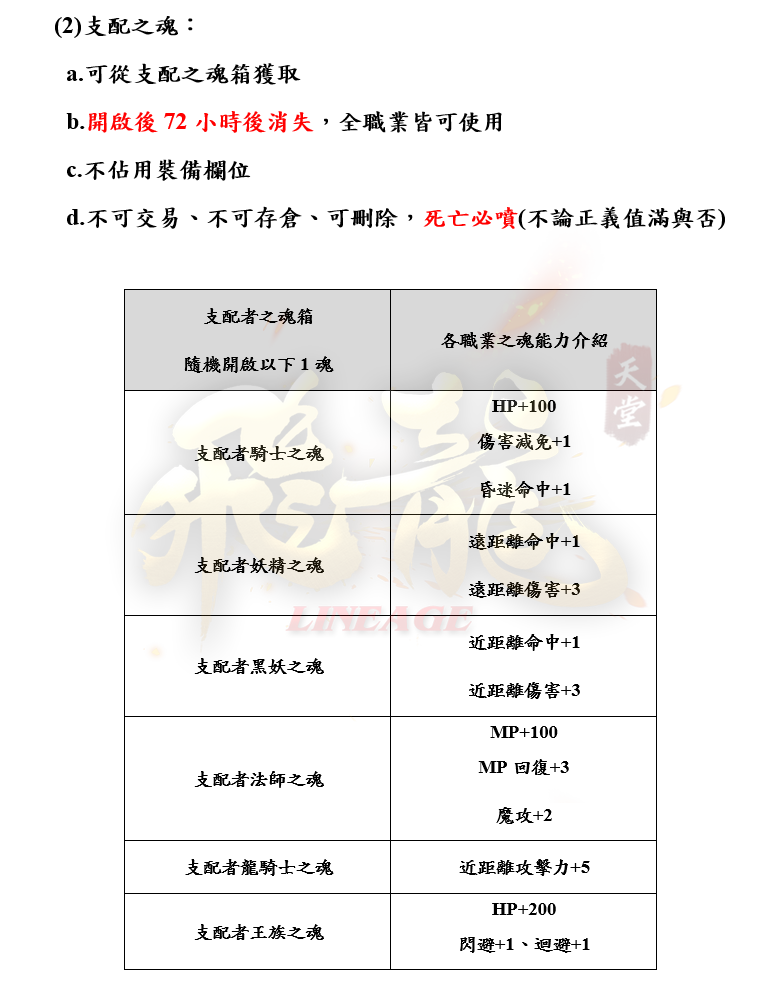 2_結果.png