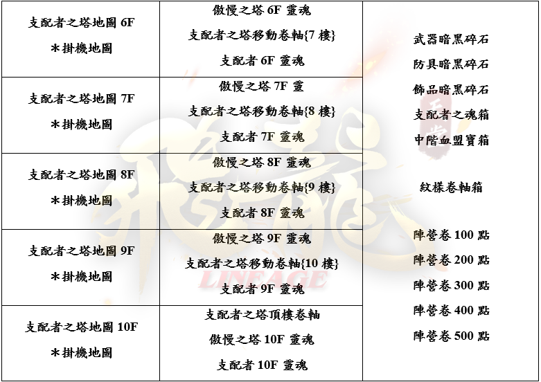 4_結果.png