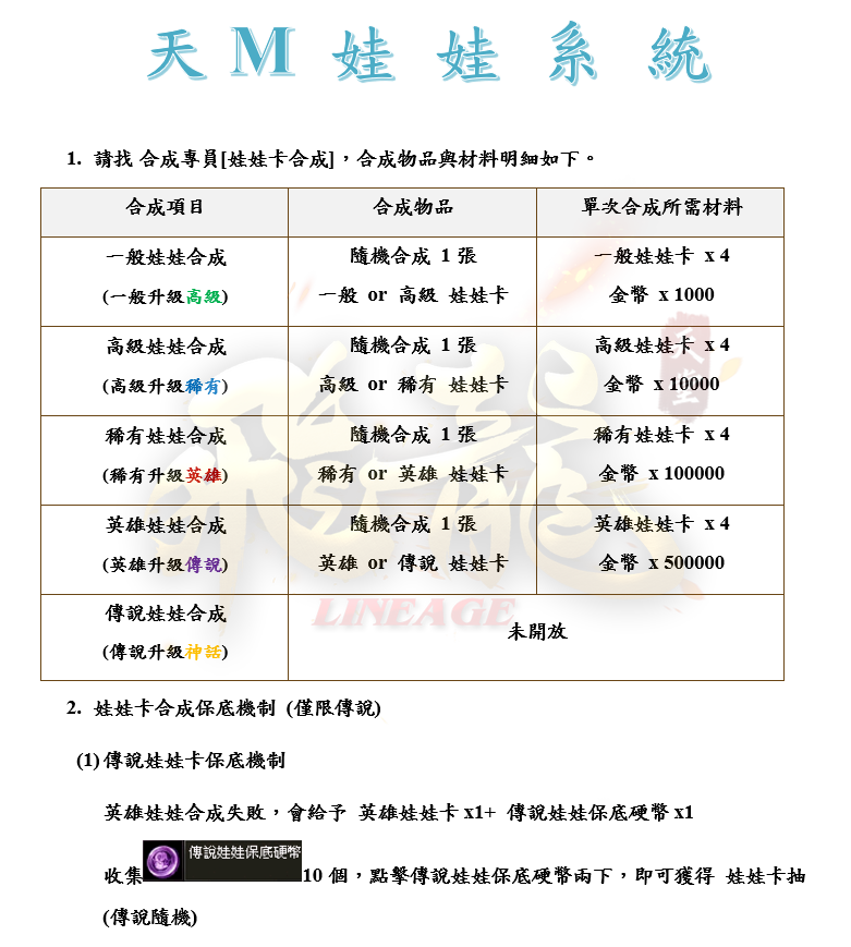1_結果.png