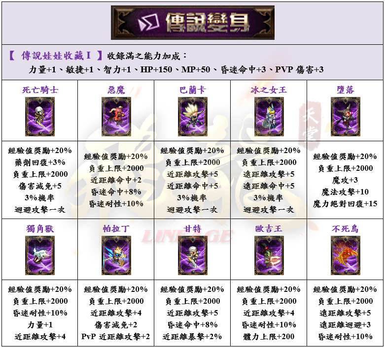 12_結果.png