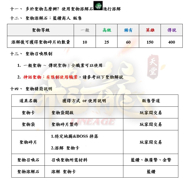 3_結果.png