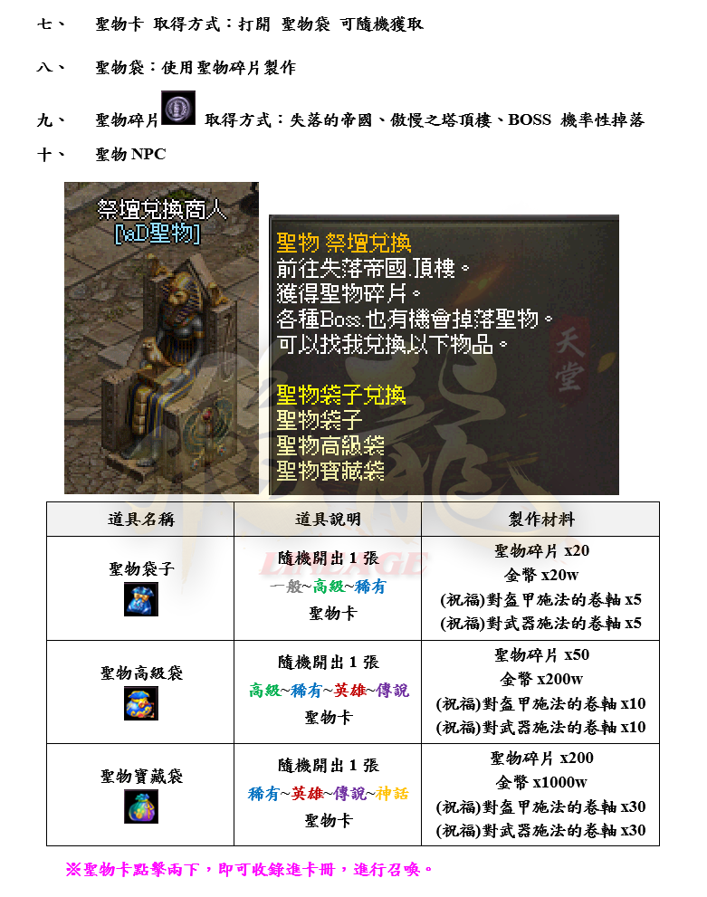 2_結果.png