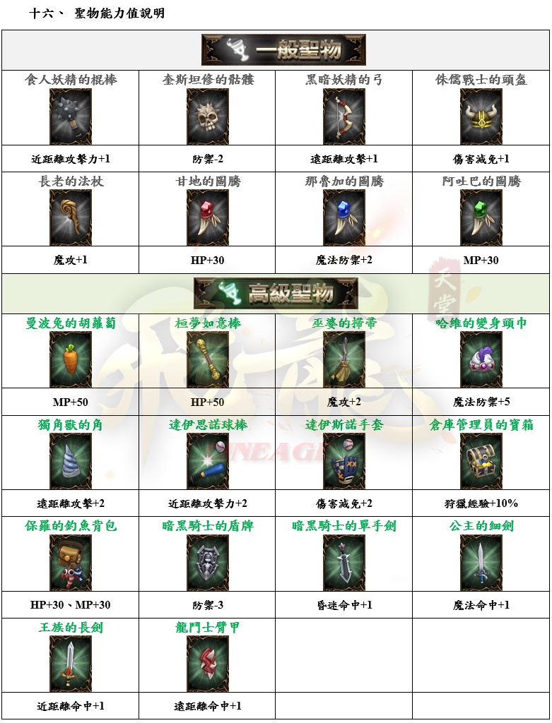 5_結果.png