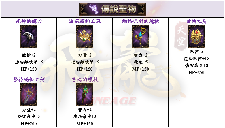 8_結果.png