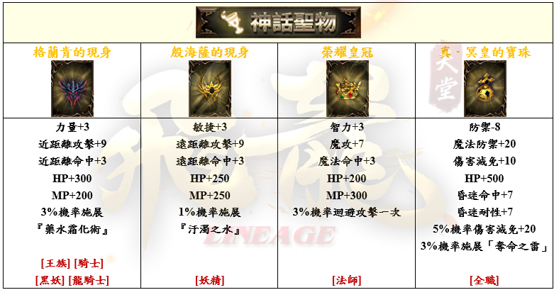 9_結果.png
