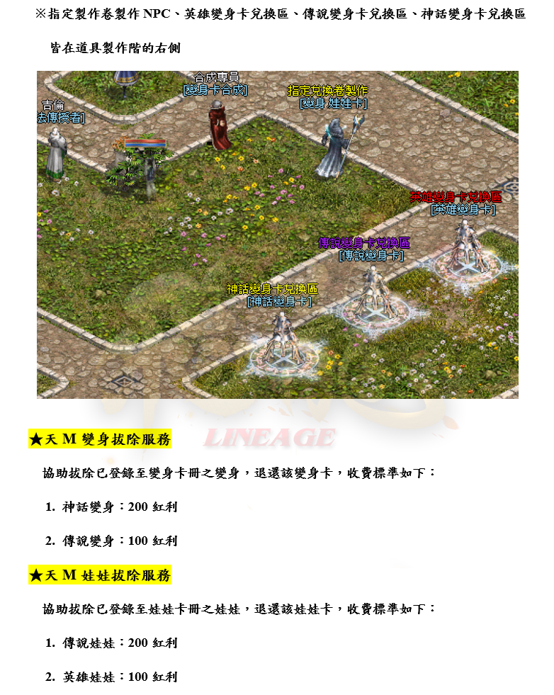 5_結果.png