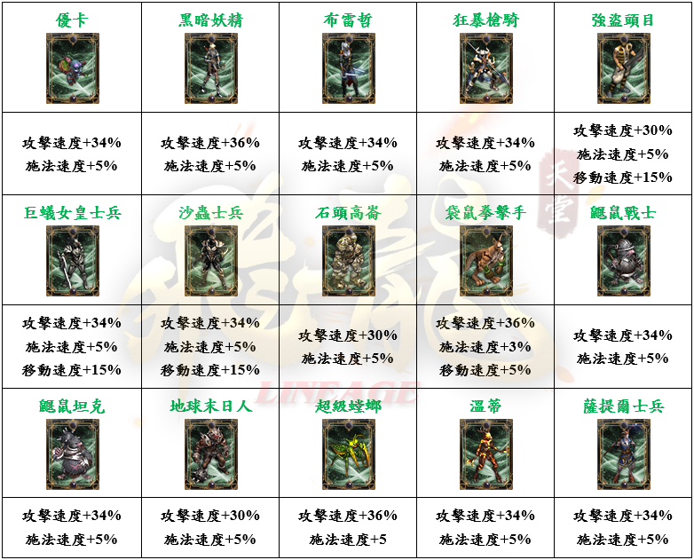 9_結果.png