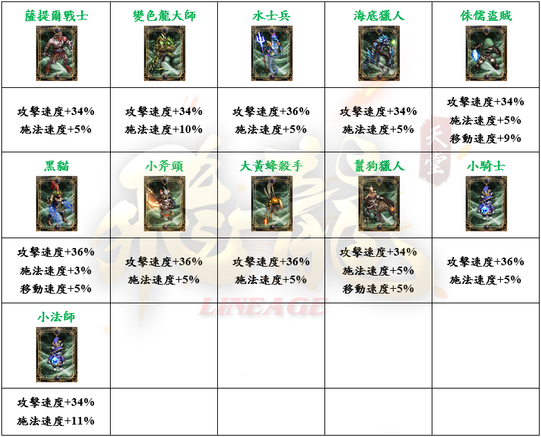 10_結果.png