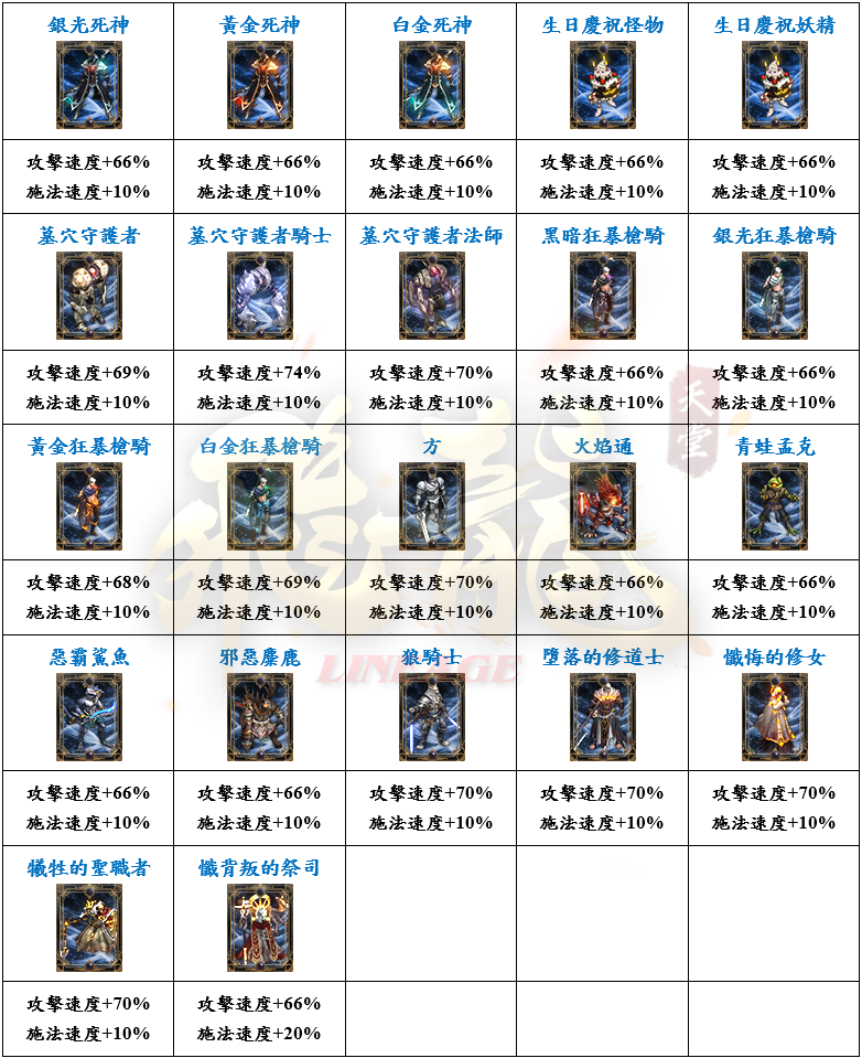 16_結果.png